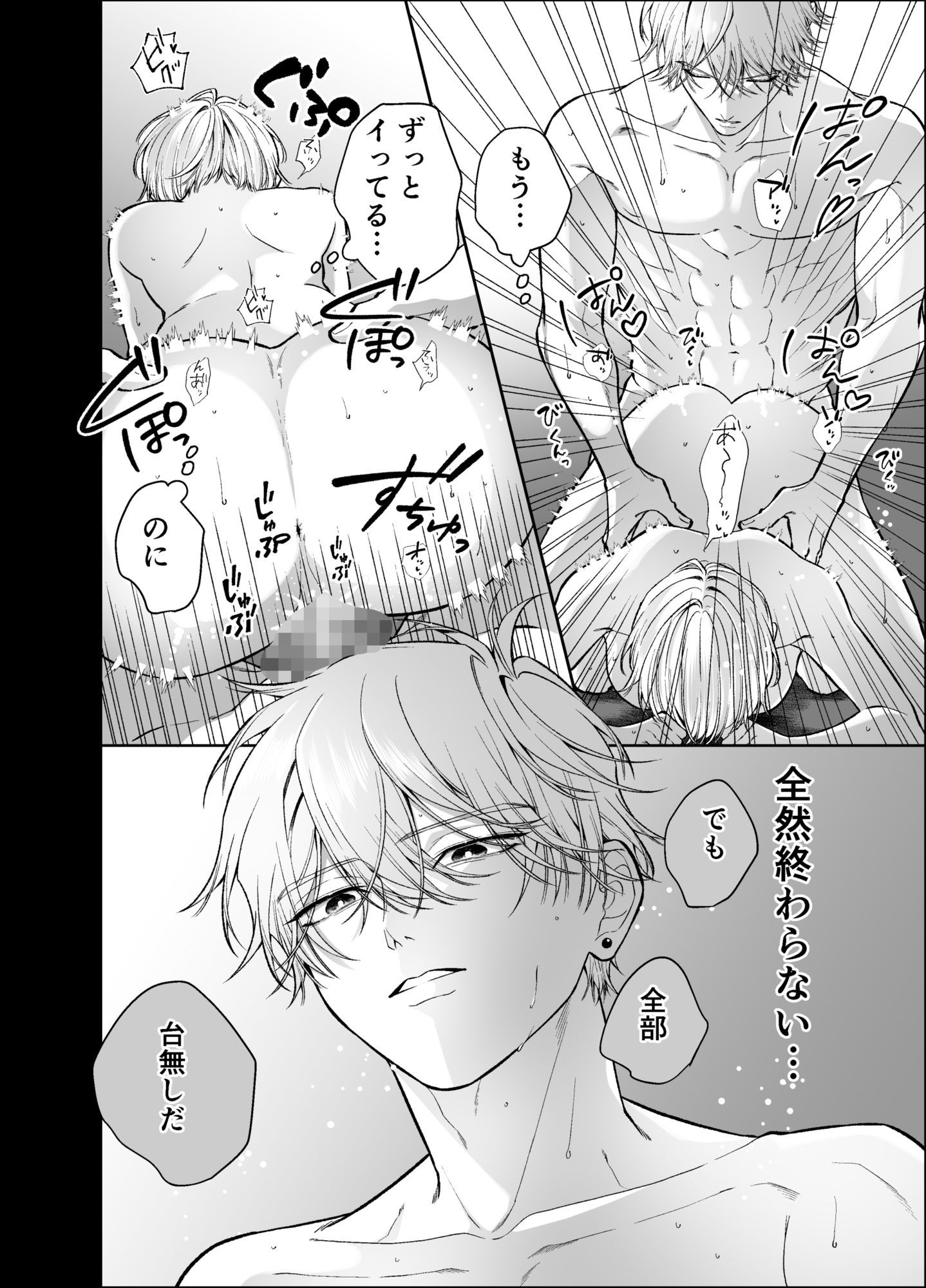 サンプル 10