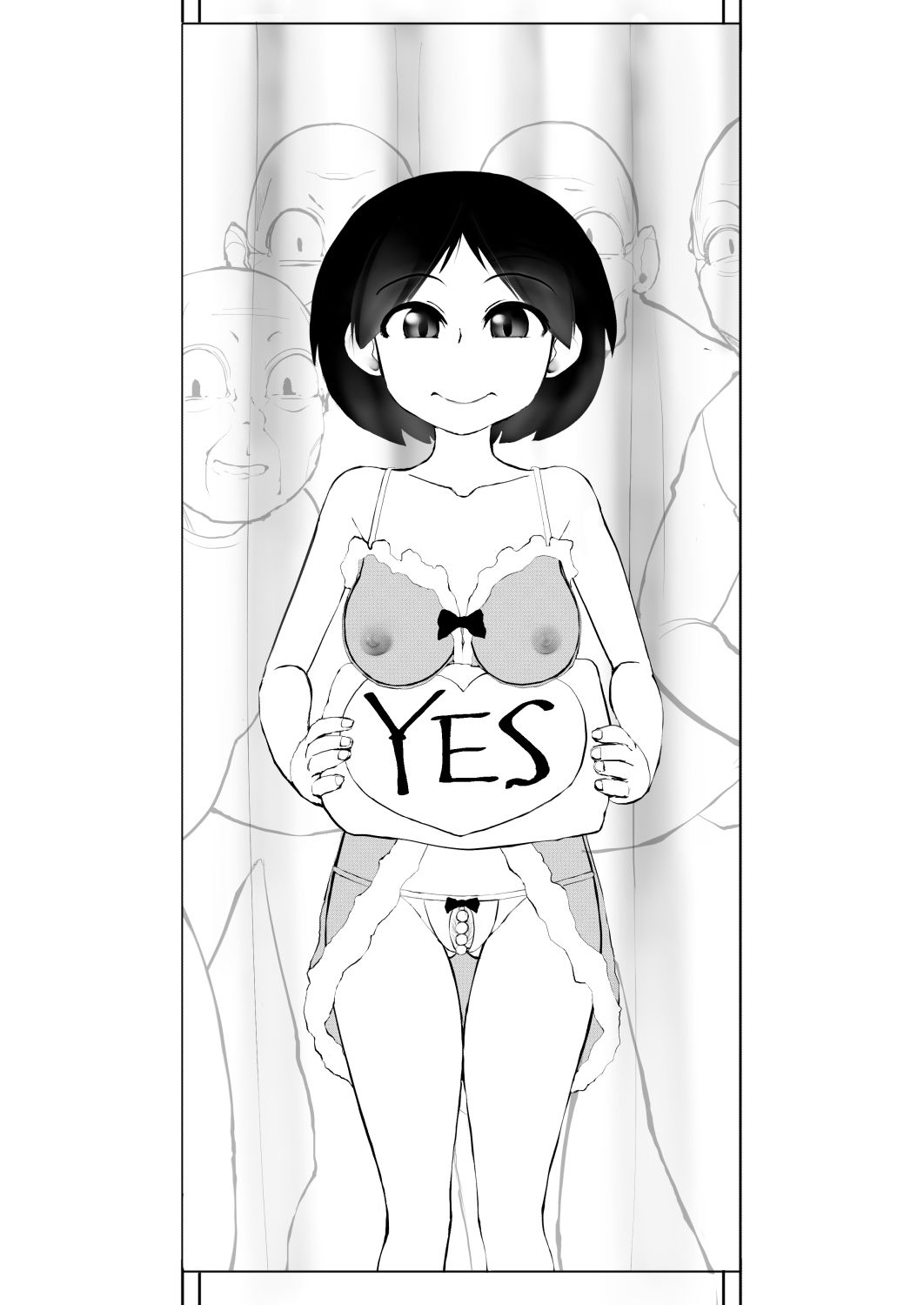 本当にあった昭和のエロリ話2のサンプル画像9