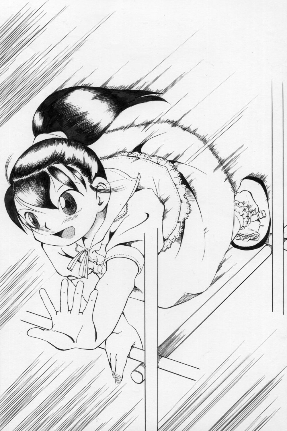 JANGLEONIのサンプル画像5