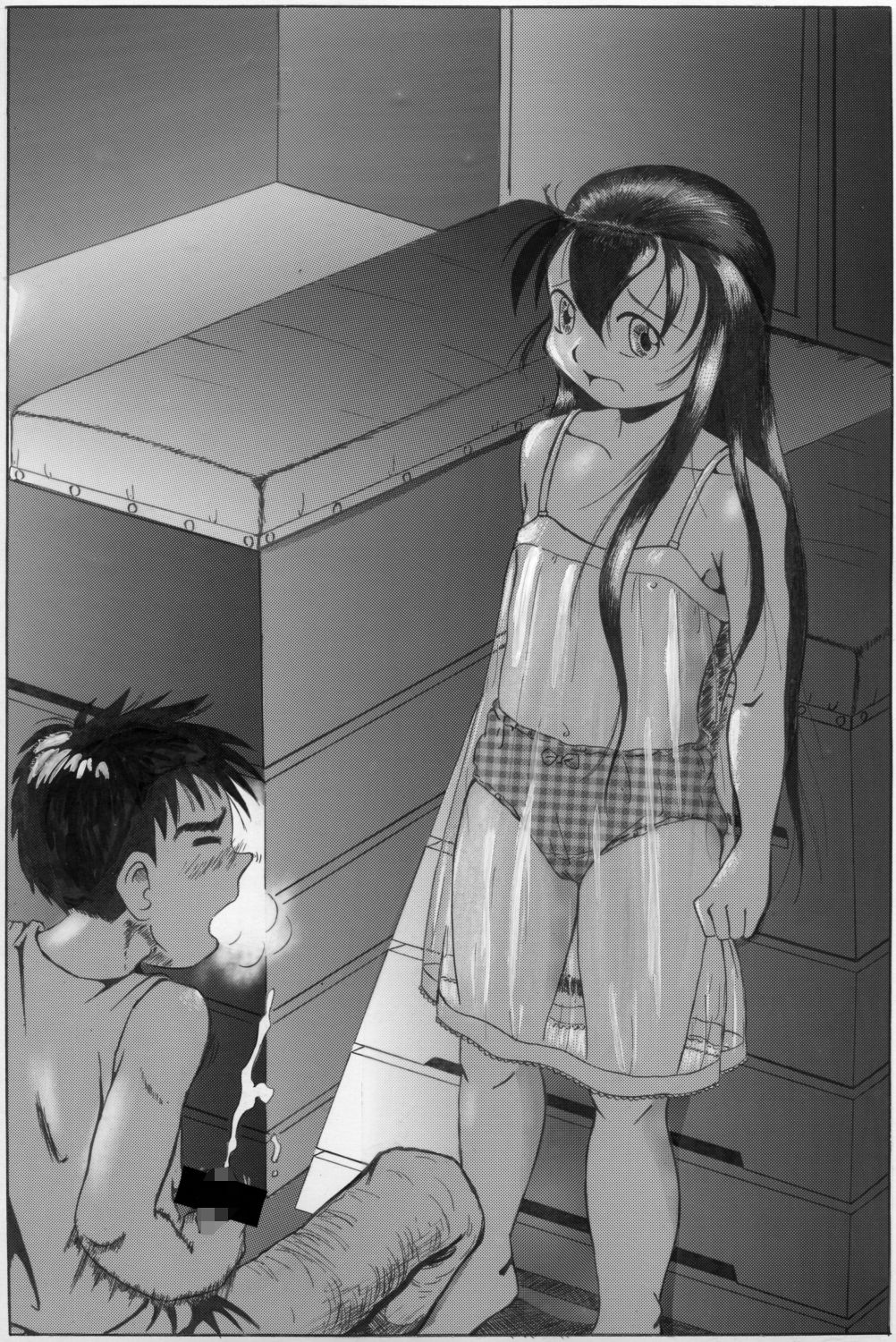 JANGLEONIのサンプル画像11