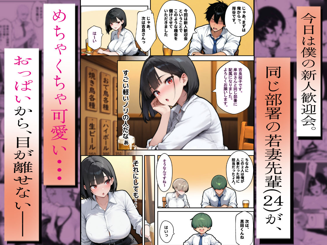 サンプル画像2