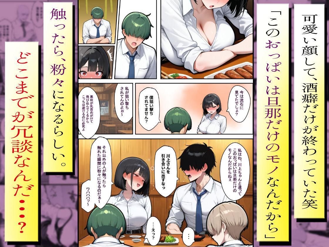 サンプル画像3