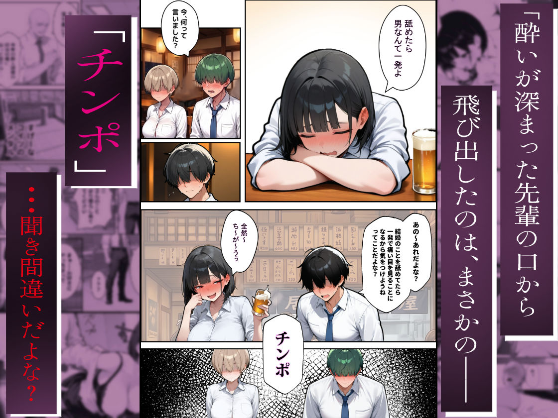 サンプル画像4