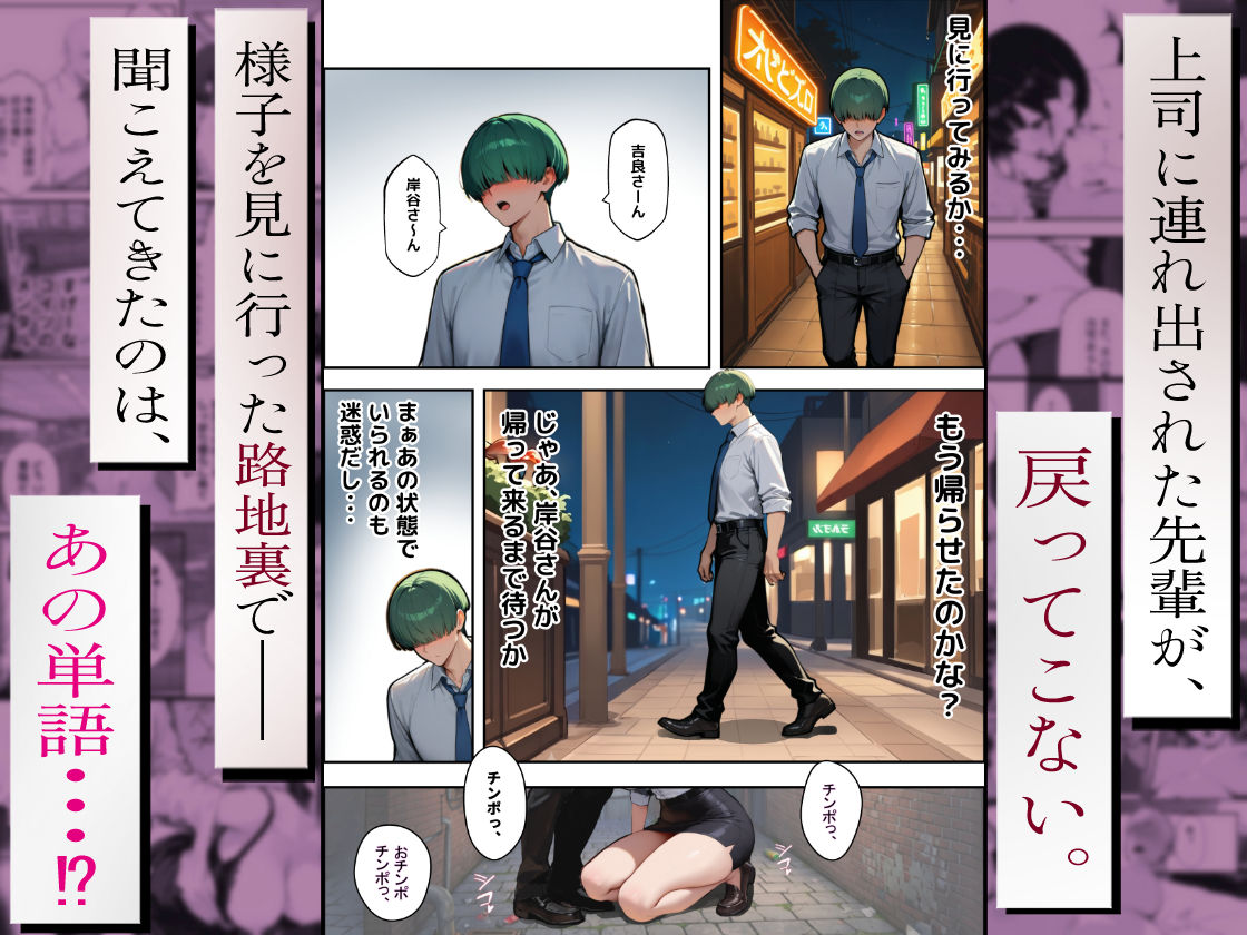 サンプル画像5