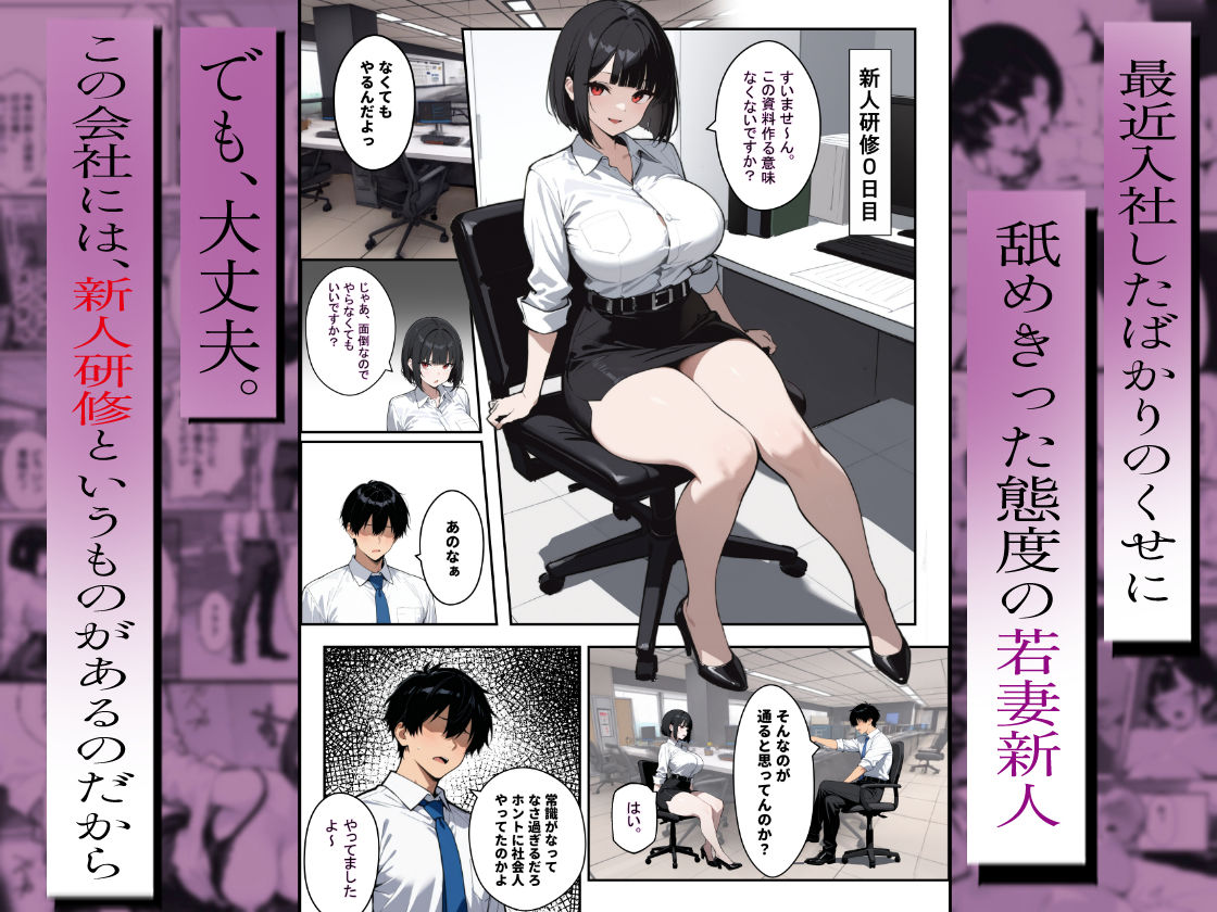 サンプル画像2