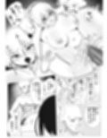 AI vs 人間 プロット対決!『女の子初心者と指導役のギャル』 サンプル画像 11