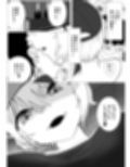 AI vs 人間 プロット対決!『女の子初心者と指導役のギャル』 サンプル画像 16
