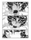 母子丼旅館試し読み2ページ