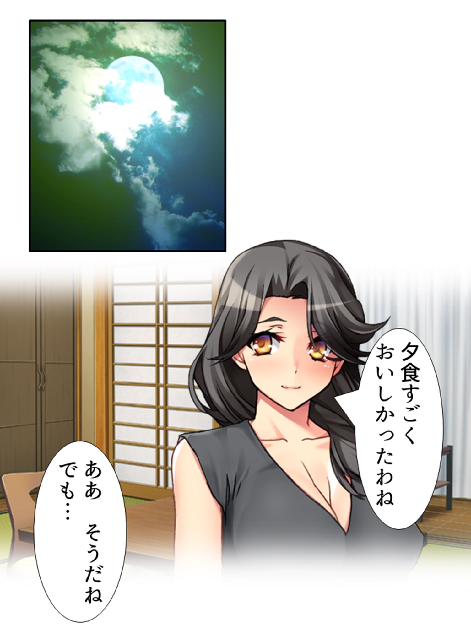 完堕ち寝取り旅館！夫に秘密で発情人妻一本釣り＜総集編＞_1