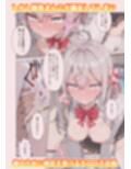 サンプル3