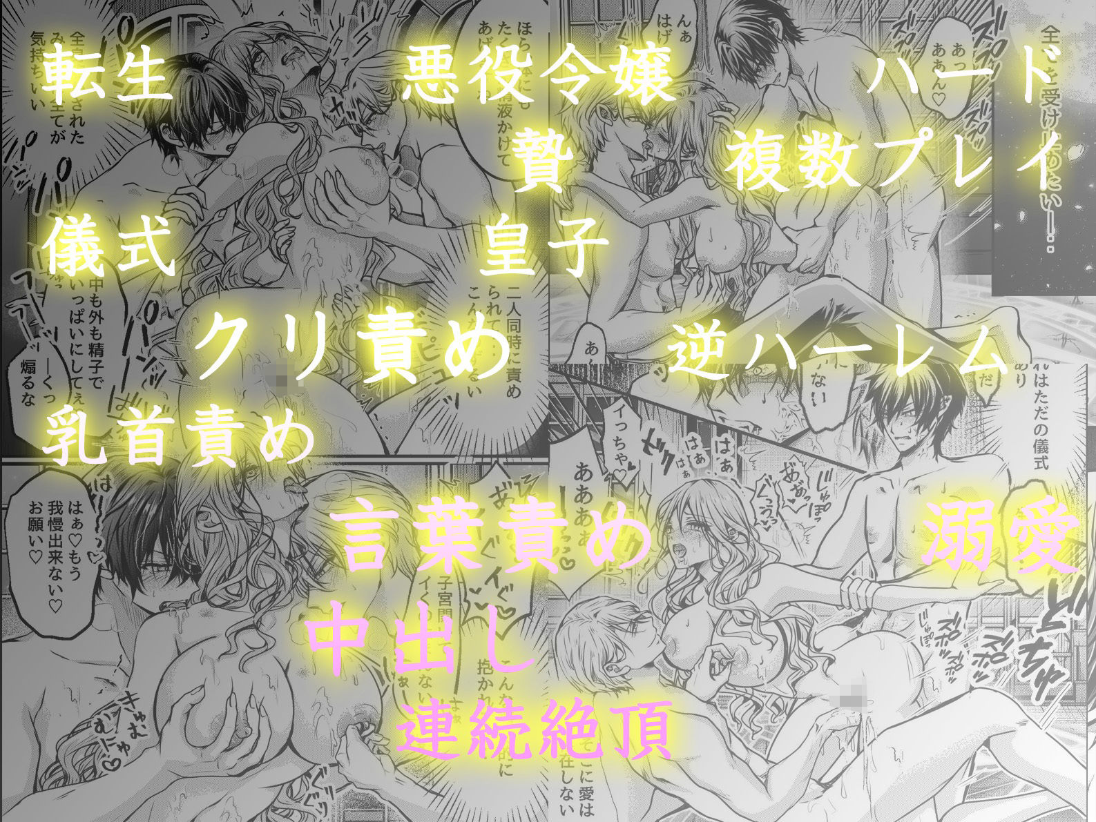 サンプル 5