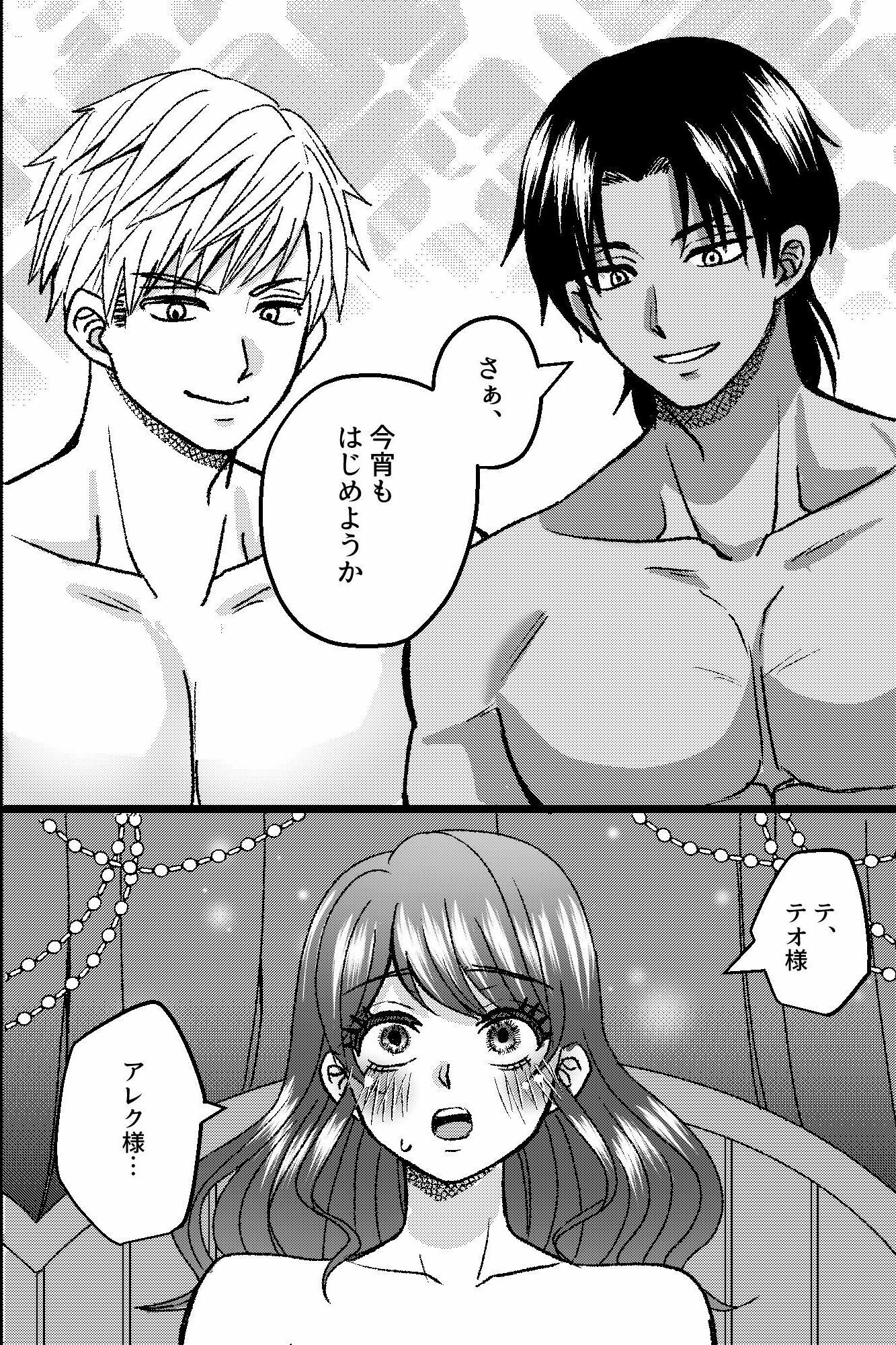 サンプル 2