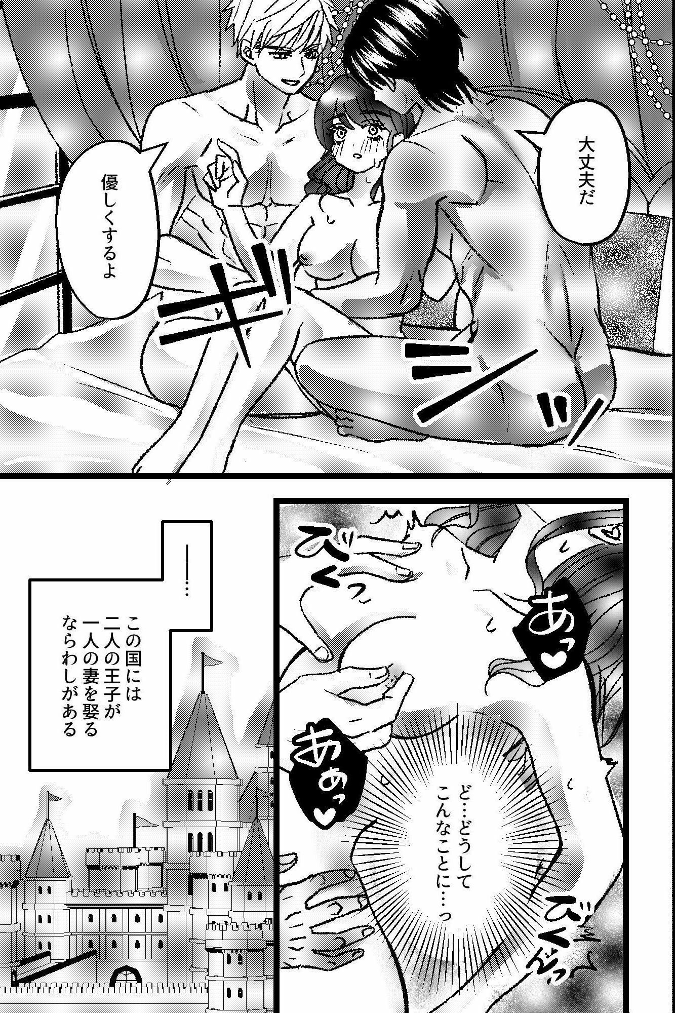 サンプル 3