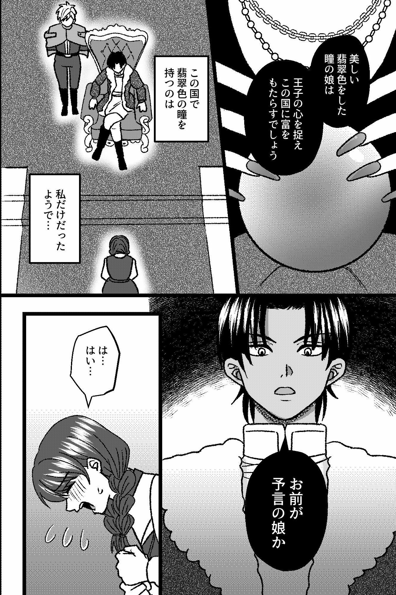 サンプル 4