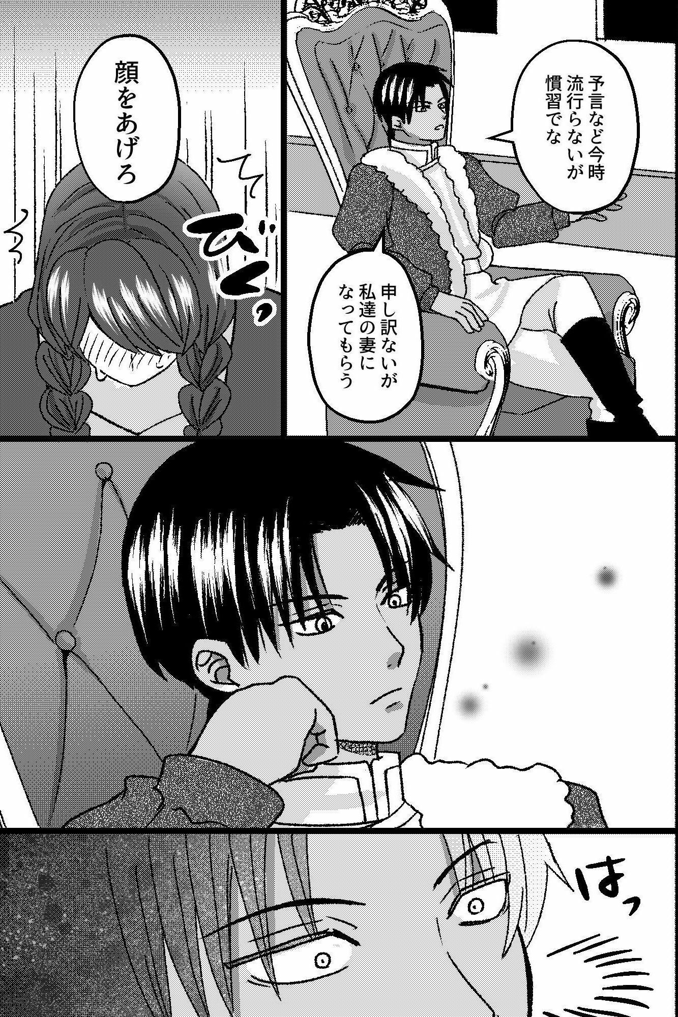 サンプル 5