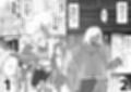 異世界で遭難したら謎の女部族に助けられた話試し読み1ページ