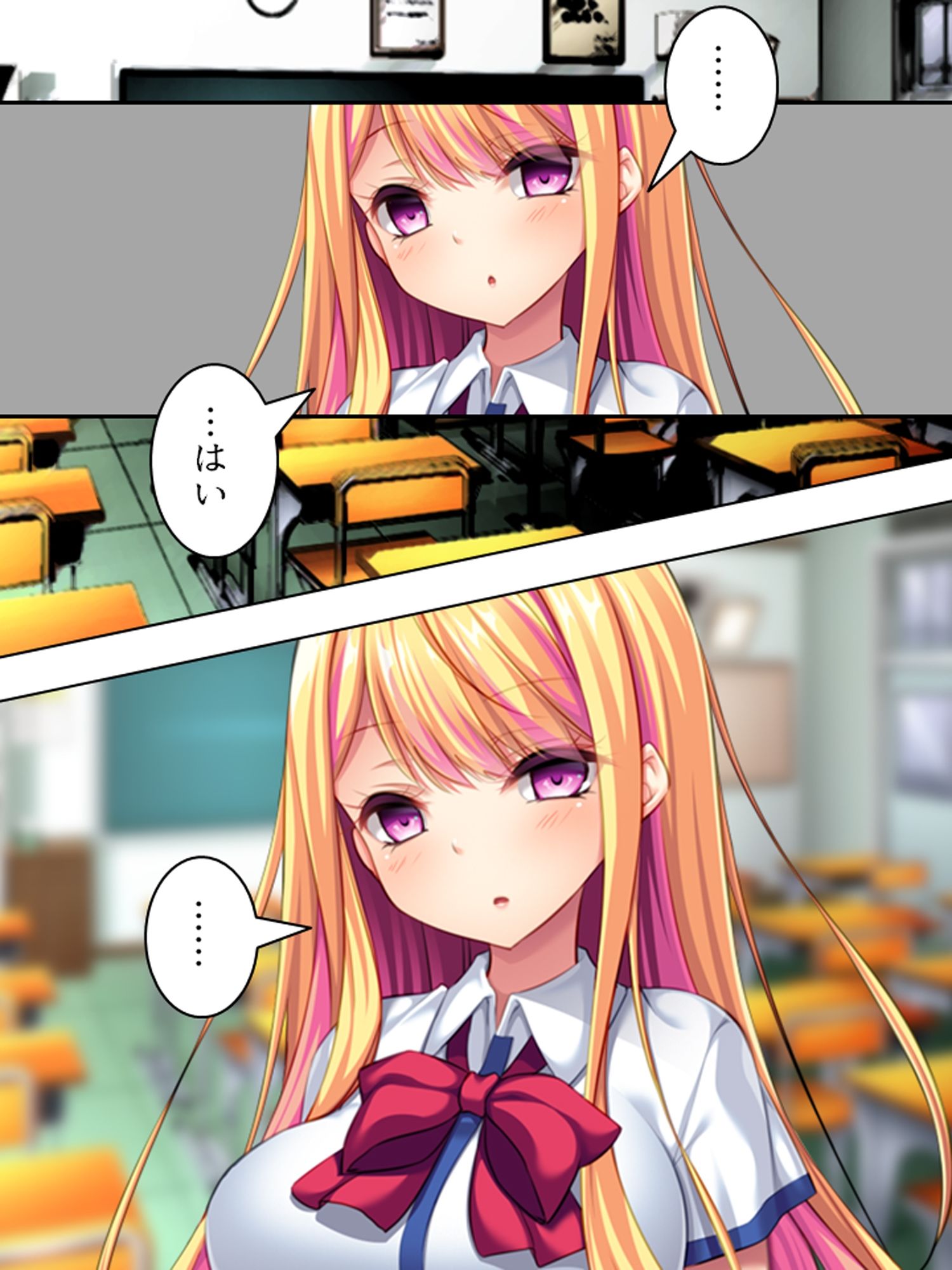 僕が嫌いな幼馴染を意のまま動かして身体に分からせる＜総集編＞_3