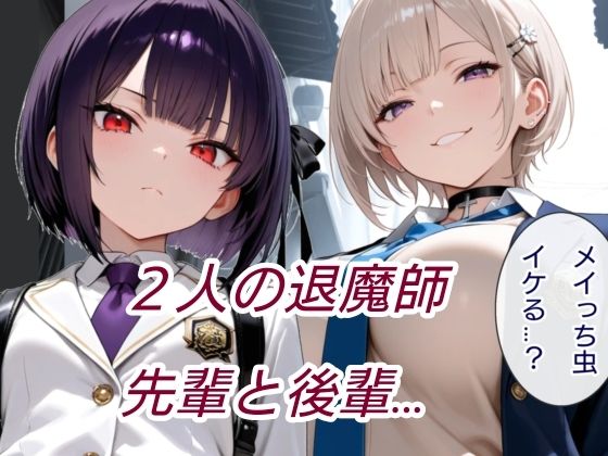 サンプル画像2