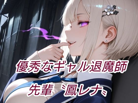 サンプル画像3