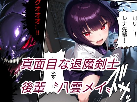 サンプル画像4