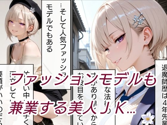 サンプル画像7