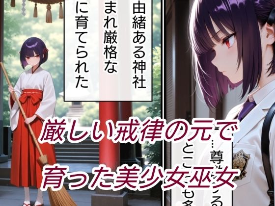 サンプル画像8