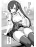 サンプル8
