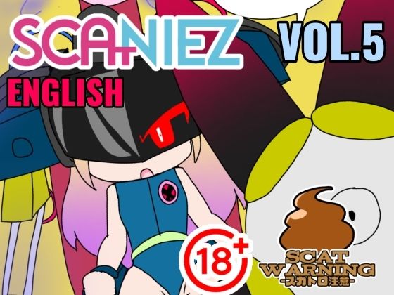 SCANIEZ vol.5 ENGLISHのタイトル画像