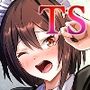 文化祭でメイドをやったTS男子の末路
