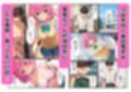 サンプル3