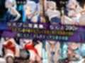 サンプル3