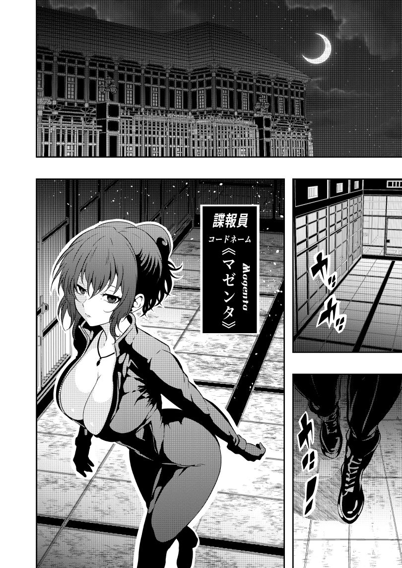 サンプル画像2