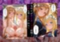 サンプル3