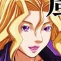 ヒロイン風俗 vol.01 孔雀舞