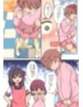 羞恥のオネショ治療園試し読み4ページ