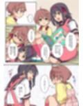 羞恥のオネショ治療園試し読み5ページ