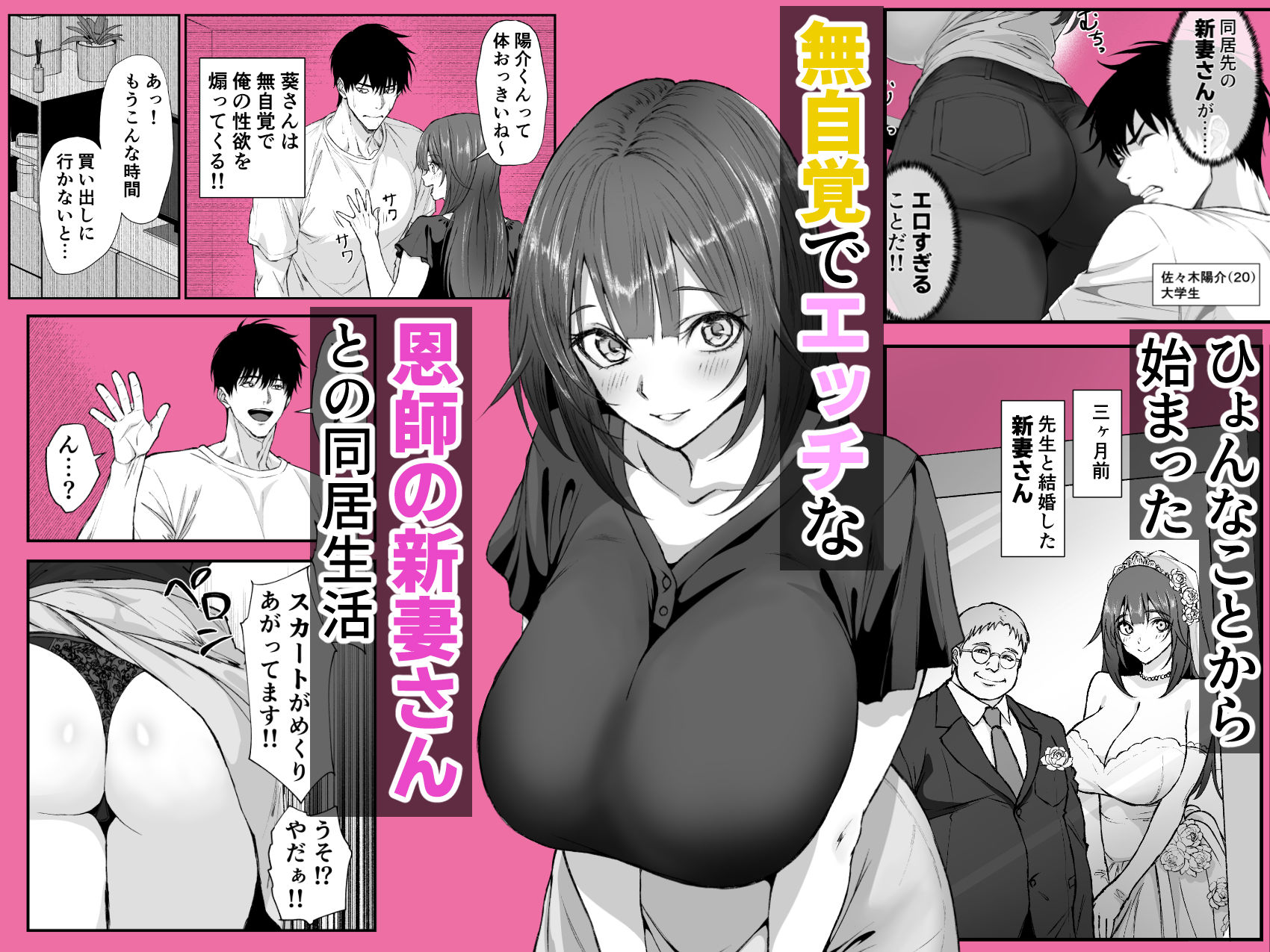 サンプル画像1