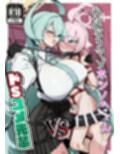 サンプル7