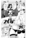 女は全裸、男は射精で敗北！リビドーバトル試し読み2ページ