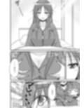 SEX実習当日に俺だけ女体化ぁ！？試し読み2ページ