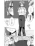 SEX実習当日に俺だけ女体化ぁ！？試し読み3ページ