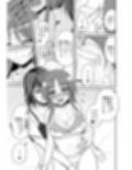SEX実習当日に俺だけ女体化ぁ！？試し読み5ページ