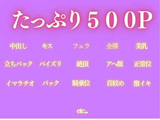 モデル級美女をジムで密着指導でメス堕ちさせた 画像3