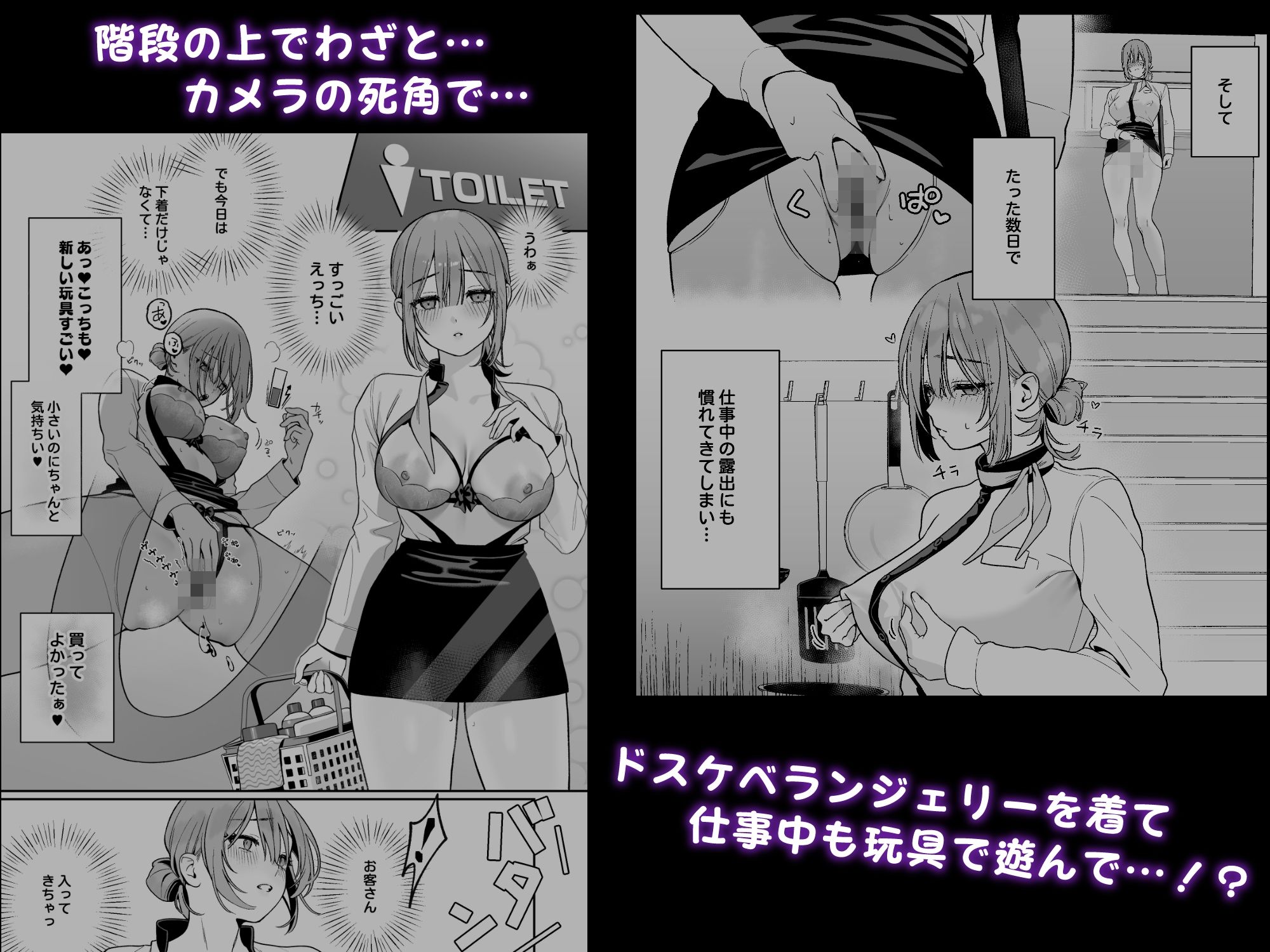 サンプル画像4