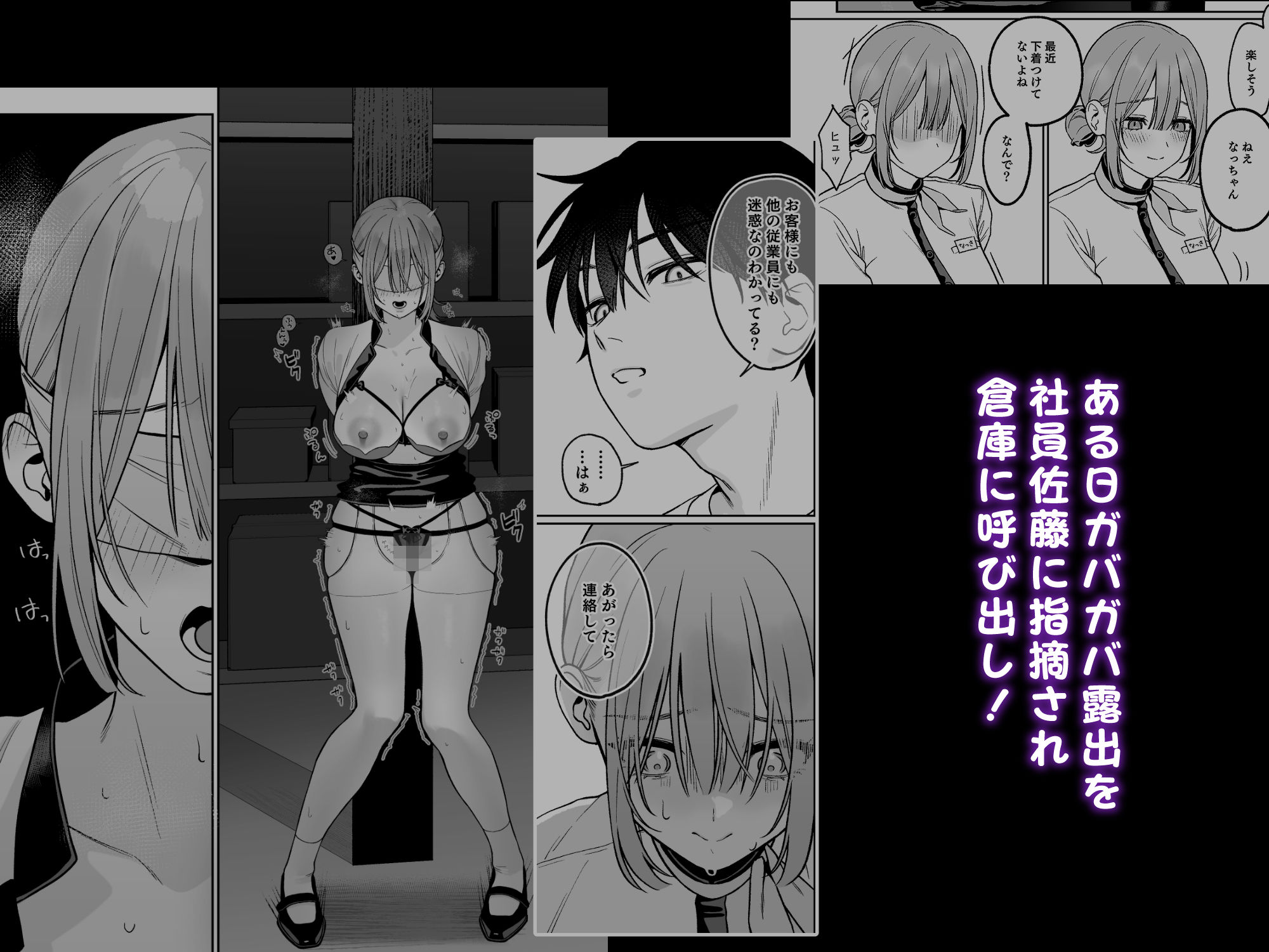 サンプル画像5