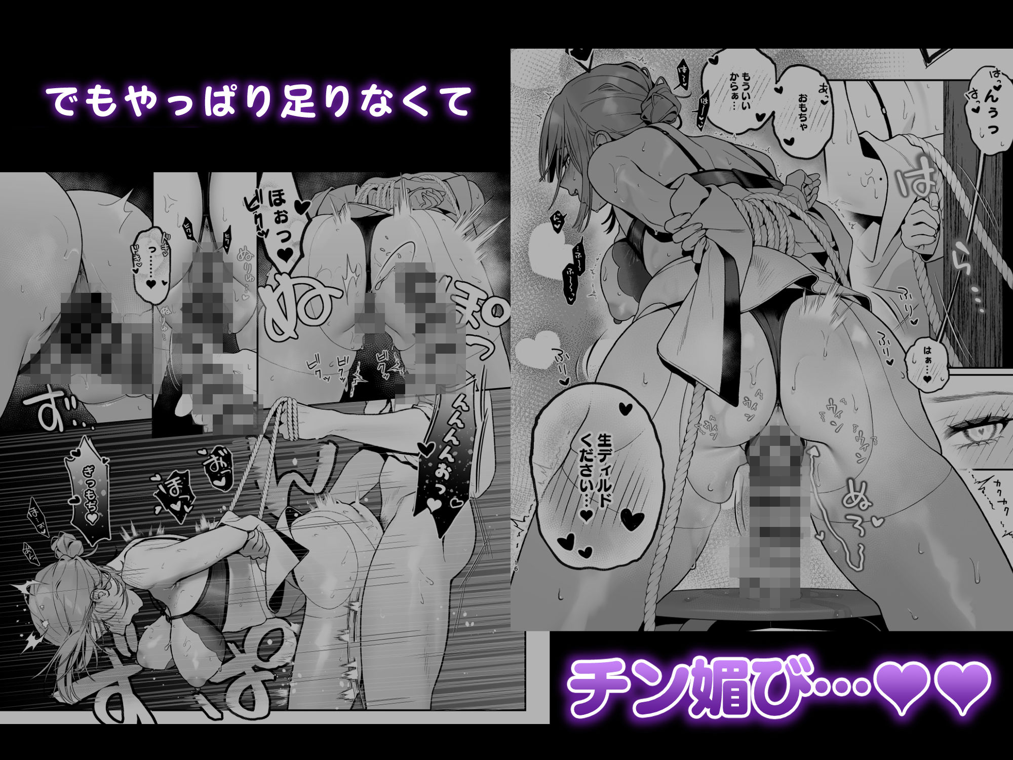 サンプル画像7