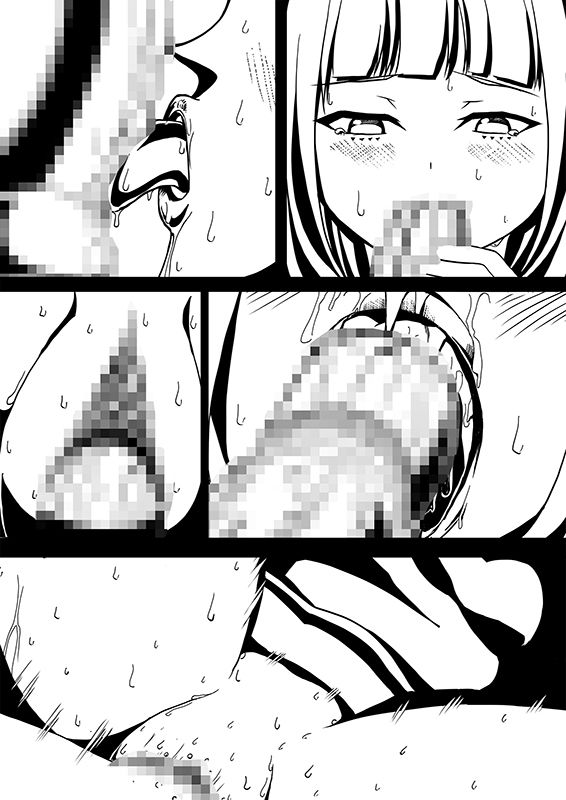 星のコア サンプル5