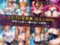 サンプル3