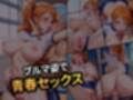 サンプル7