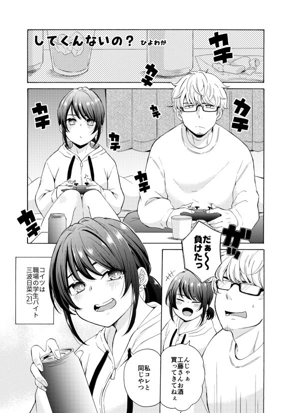 サンプル 2